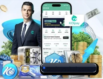 球友会 APP 深度功能